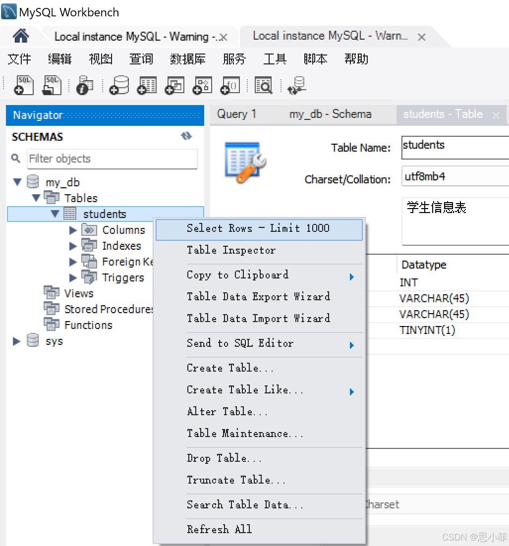 軟件設計數(shù)據(jù)庫設計_數(shù)據(jù)庫設計軟件_數(shù)據(jù)庫系統(tǒng)設計軟件