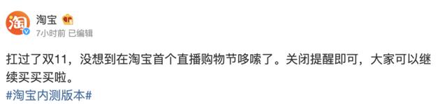 退出登錄頁面淘寶顯示自動(dòng)網(wǎng)關(guān)_淘寶怎么會(huì)自動(dòng)退出登錄_淘寶網(wǎng)退出還是顯示自動(dòng)登錄頁面