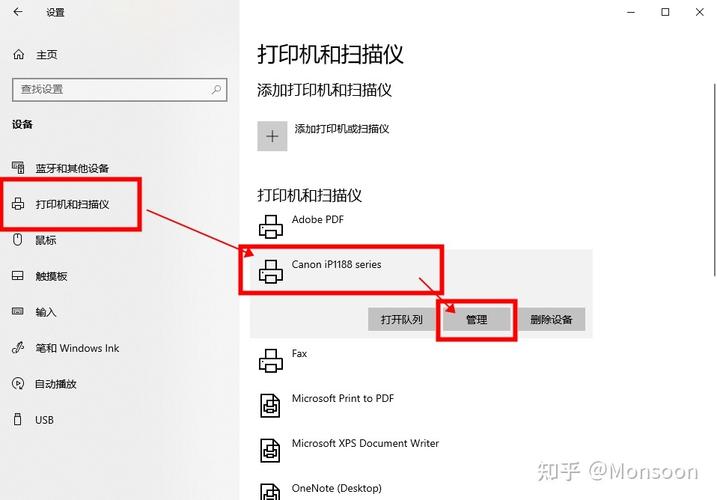 打印機沒有win7驅動怎么辦_打印機無本地標識_windos7本地打印機沒有