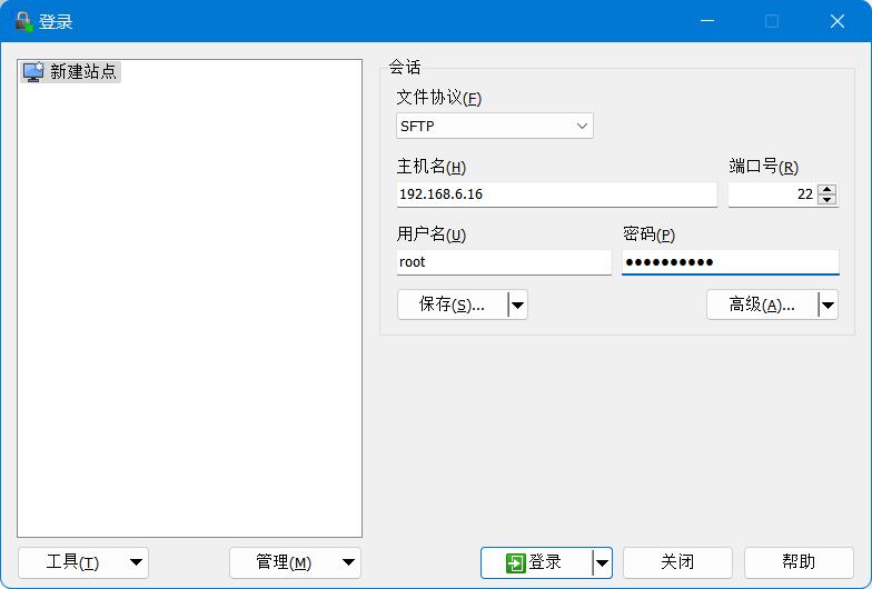電腦做服務(wù)器如何設(shè)置_電腦設(shè)置服務(wù)器在哪里設(shè)置_電腦里面的服務(wù)該怎么設(shè)置