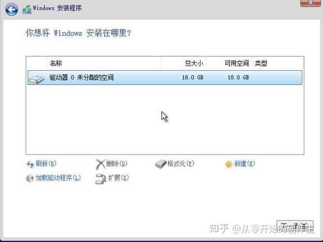 電腦設(shè)置服務(wù)器在哪里設(shè)置_電腦做服務(wù)器如何設(shè)置_電腦里面的服務(wù)該怎么設(shè)置
