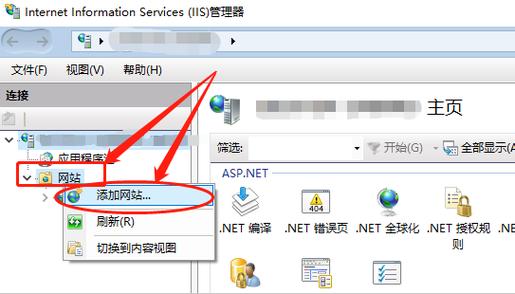 電腦做服務器如何設置_電腦服務項設置_電腦端的服務設置