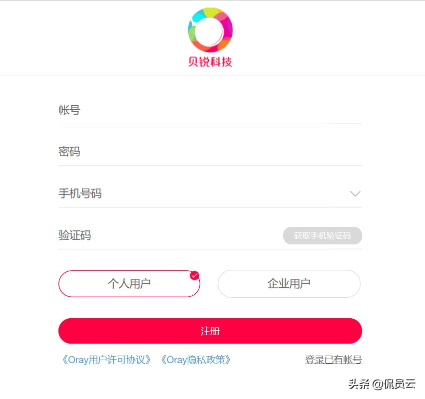 電腦服務項設置_電腦端的服務設置_電腦做服務器如何設置