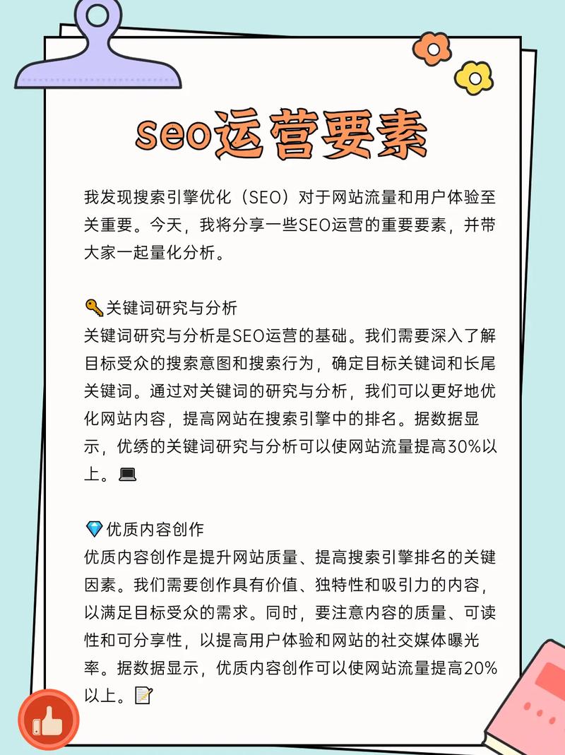 搜索引擎分幾類(lèi)_什么是搜索引擎?有哪些分類(lèi)?_搜索引擎分類(lèi)包括
