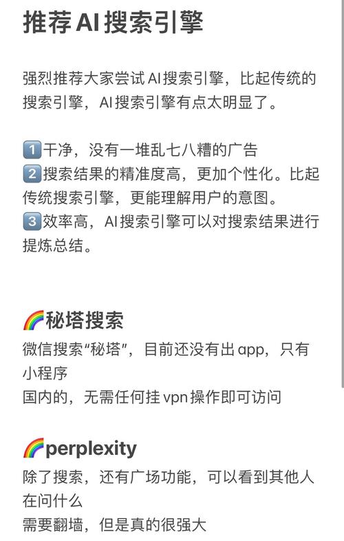 什么是搜索引擎?有哪些分類(lèi)?_搜索引擎分幾類(lèi)_搜索引擎分類(lèi)包括