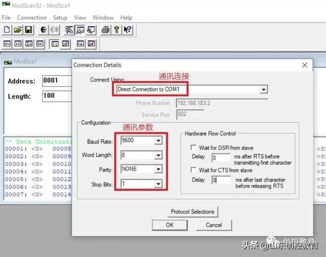 電腦做服務器如何設置_電腦服務項設置_電腦設置服務器在哪里設置