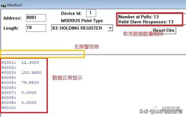 電腦服務項設置_電腦設置服務器在哪里設置_電腦做服務器如何設置