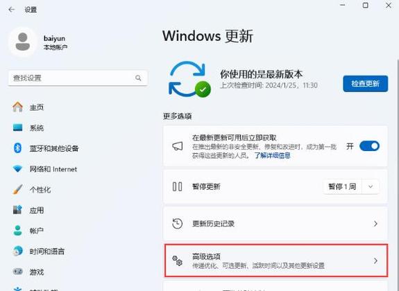 驅動無數字簽名無法啟動_驅動沒有經過數字簽名_win10驅動數字簽名失敗