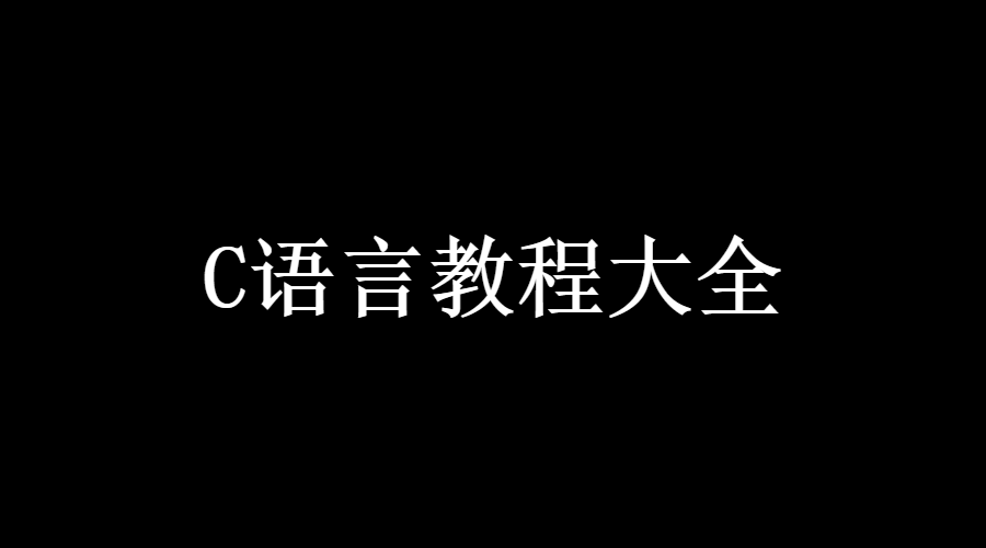 前端程序員應(yīng)該看的書(shū)籍_前端員書(shū)籍程序應(yīng)該看哪些_前端員書(shū)籍程序應(yīng)該看哪個(gè)