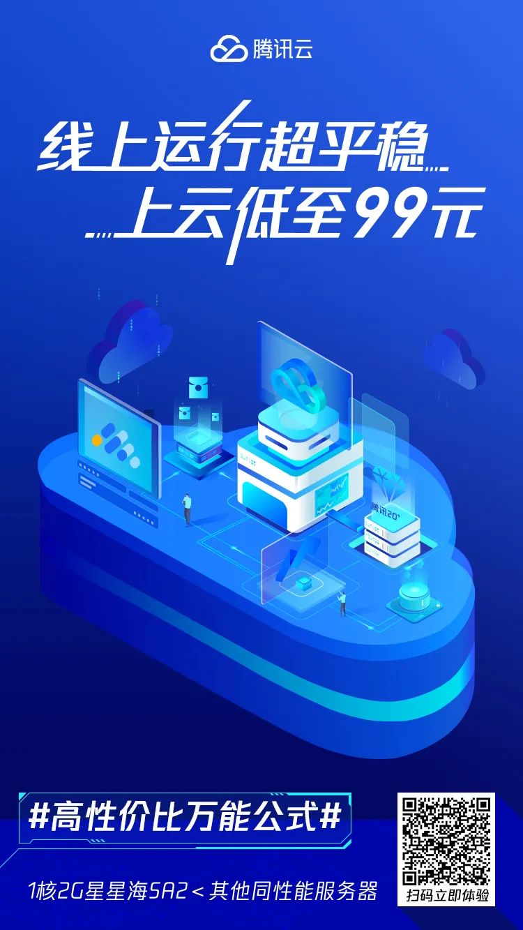 服務器數據恢復要多少錢_數據恢復付了費能退費嗎_恢復數據費用