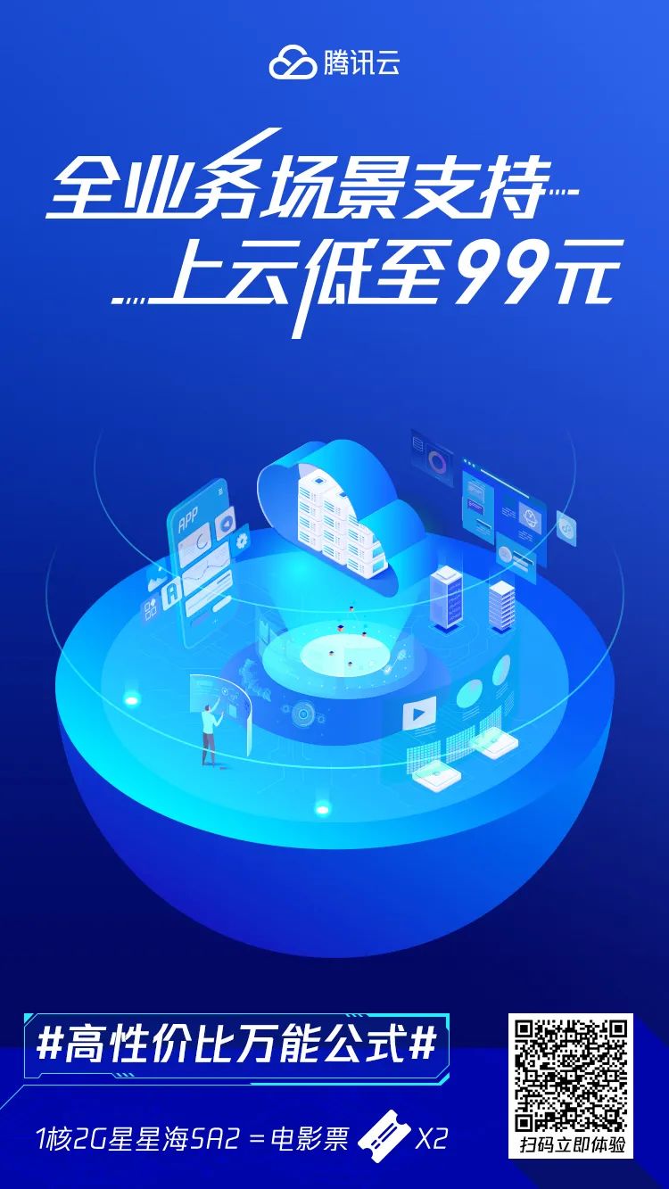 數據恢復付了費能退費嗎_恢復數據費用_服務器數據恢復要多少錢