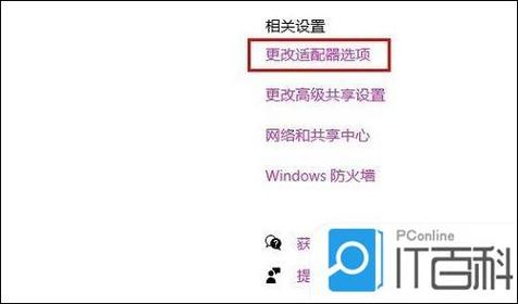 lol登錄時無法連接服務(wù)器_lol無法登陸服務(wù)器_lol登錄失敗無法連接服務(wù)器