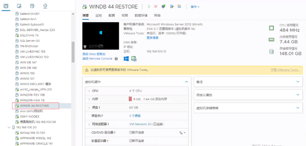 服務器數據恢復要多少錢_恢復數據費用_數據恢復付了費能退費嗎