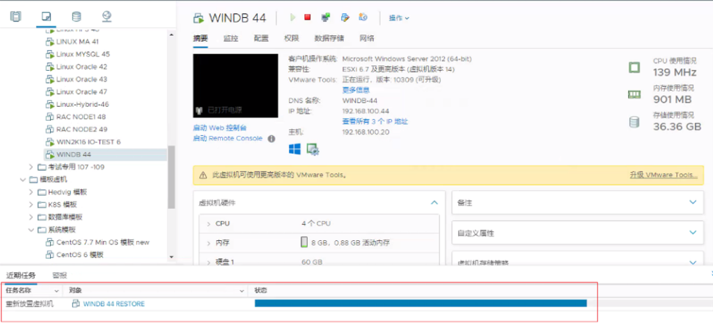 服務器數據恢復要多少錢_數據恢復付了費能退費嗎_恢復數據費用