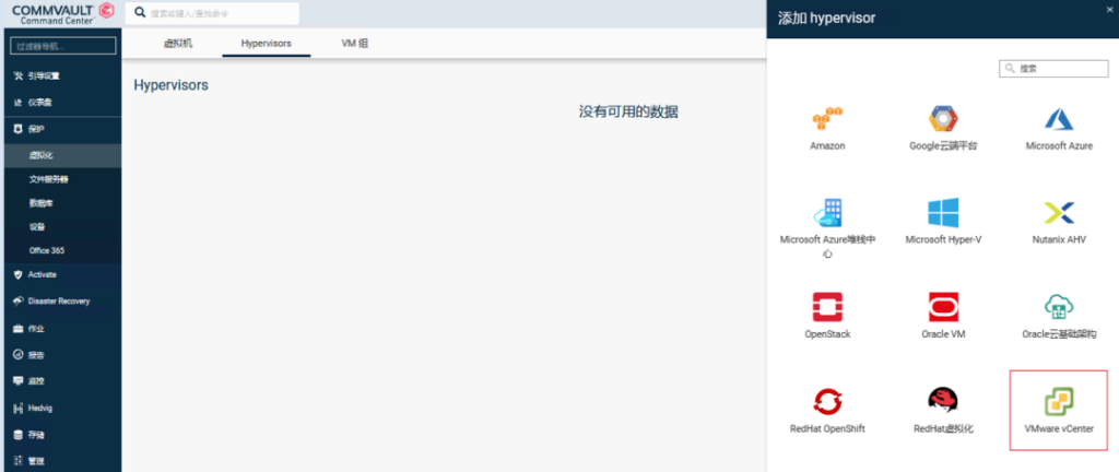 數據恢復付了費能退費嗎_服務器數據恢復要多少錢_恢復數據費用