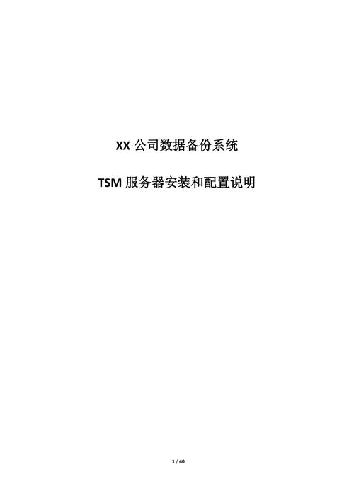 服務器數據恢復要多少錢_恢復數據費用_數據恢復付了費能退費嗎