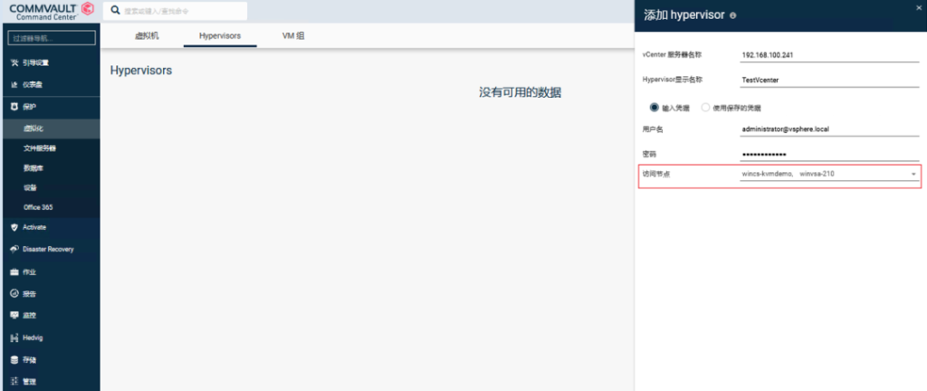 數據恢復付了費能退費嗎_恢復數據費用_服務器數據恢復要多少錢
