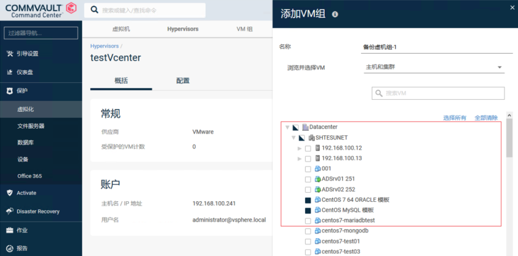 數據恢復付了費能退費嗎_恢復數據費用_服務器數據恢復要多少錢