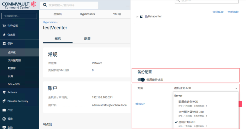 數據恢復付了費能退費嗎_恢復數據費用_服務器數據恢復要多少錢