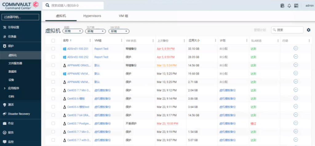 數據恢復付了費能退費嗎_服務器數據恢復要多少錢_恢復數據費用