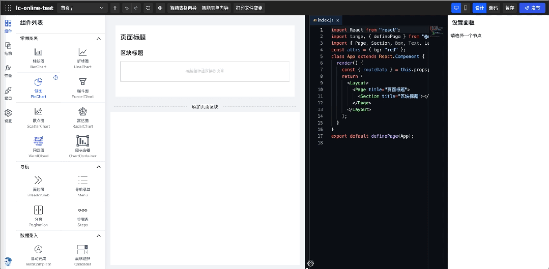 qq音樂開發(fā)者文檔_qq音樂怎么打開文件_qq音樂創(chuàng)建文件失敗