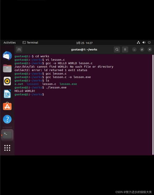 linux顯示時間到秒_linux系統時間時間秒數_linux秒數轉為時間