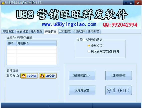 小程序什么時候發布的_小程序發布是什么意思_發布程序可以包含哪些操作