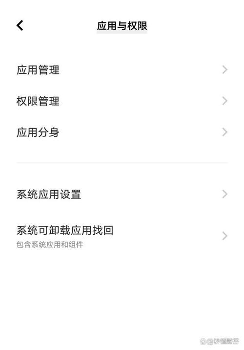 手機下載的游戲文件如何安裝_手機游戲安裝后文件在哪_手機游戲安裝包