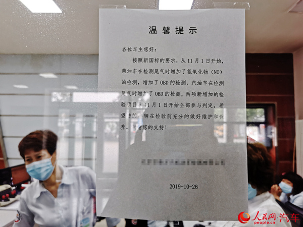 檢測錢網(wǎng)站需要付費(fèi)嗎_網(wǎng)站檢測是做什么的_網(wǎng)站檢測需要多少錢