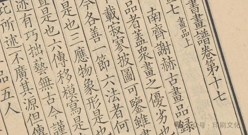 中文計算機輸入方式信息是什么_中文計算機輸入方式信息有哪些_向計算機輸入中文信息的方式