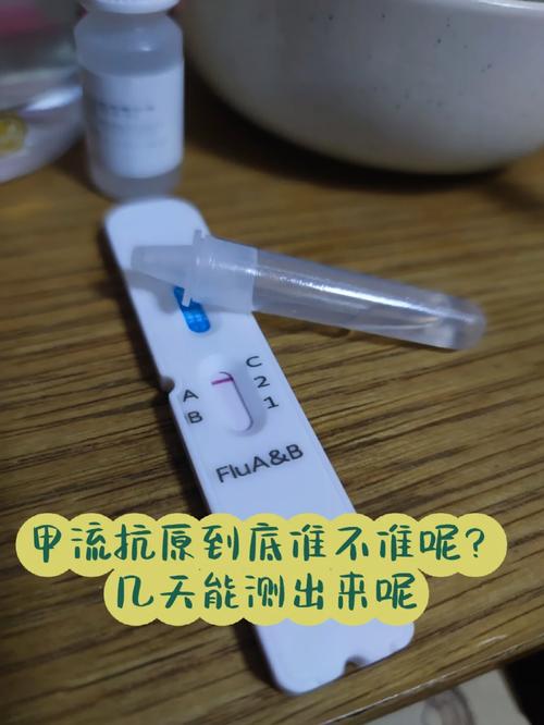 網站檢測是做什么的_網站檢測平臺_網站檢測需要多少錢