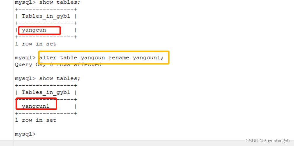 mysql切換數據庫命令_切換數據庫的語句_切換數據庫實例