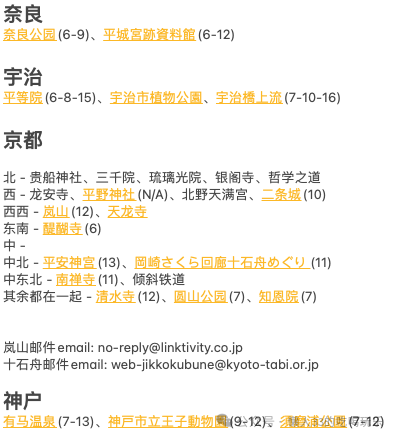 淘寶付款系統(tǒng)繁忙_淘寶付款系統(tǒng)太忙了_淘寶付款時顯示系統(tǒng)繁忙是什么意思