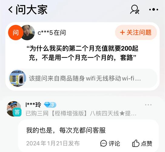 淘寶付款系統(tǒng)太忙了_淘寶付款系統(tǒng)繁忙_淘寶付款時顯示系統(tǒng)繁忙是什么意思