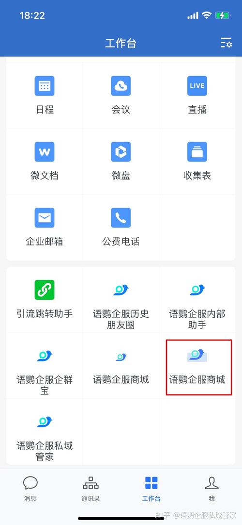 軟件打開頁面_當(dāng)前頁面打開_請打開小程序頁面