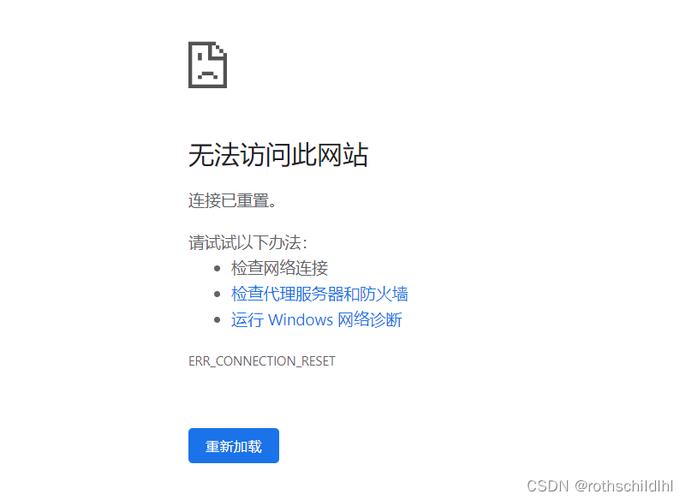 瀏覽器打開某些網頁_瀏覽器個別網站打不開_個別瀏覽器網站打開沒反應