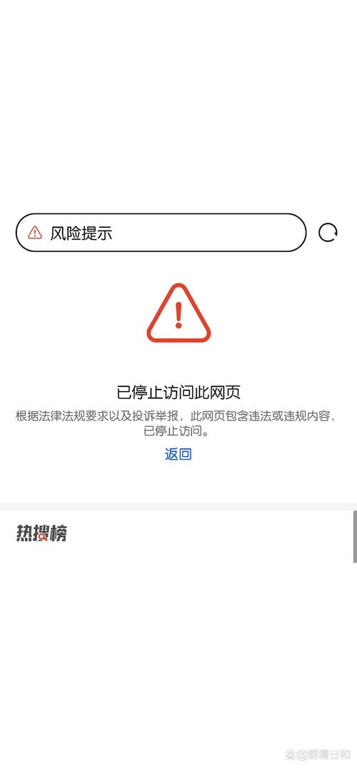 瀏覽器個別網站打不開_個別瀏覽器網站打開沒反應_瀏覽器打開某些網頁