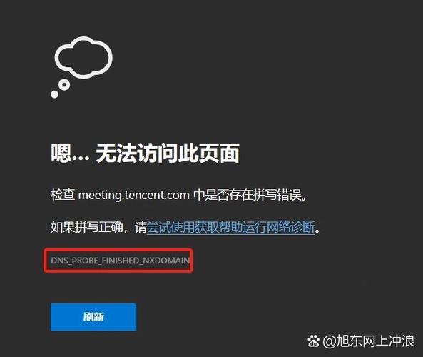 瀏覽器打開某些網頁_個別瀏覽器網站打開沒反應_瀏覽器個別網站打不開