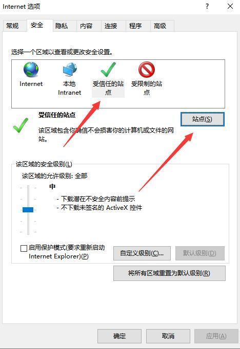 個別瀏覽器網(wǎng)站打開不了_瀏覽器打開某些網(wǎng)頁_瀏覽器個別網(wǎng)站打不開