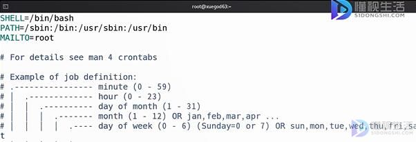 linux計劃任務創建命令_linux任務計劃_linux下計劃任務命令是