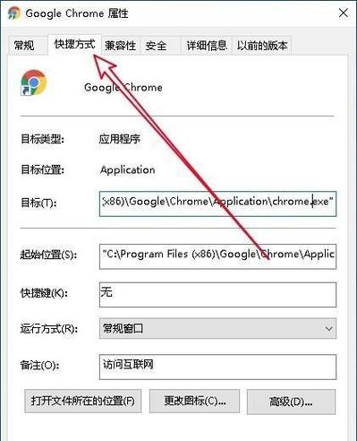 個(gè)別瀏覽器網(wǎng)頁(yè)打不開(kāi)_個(gè)別瀏覽器網(wǎng)站打開(kāi)不了_瀏覽器個(gè)別網(wǎng)站打不開(kāi)