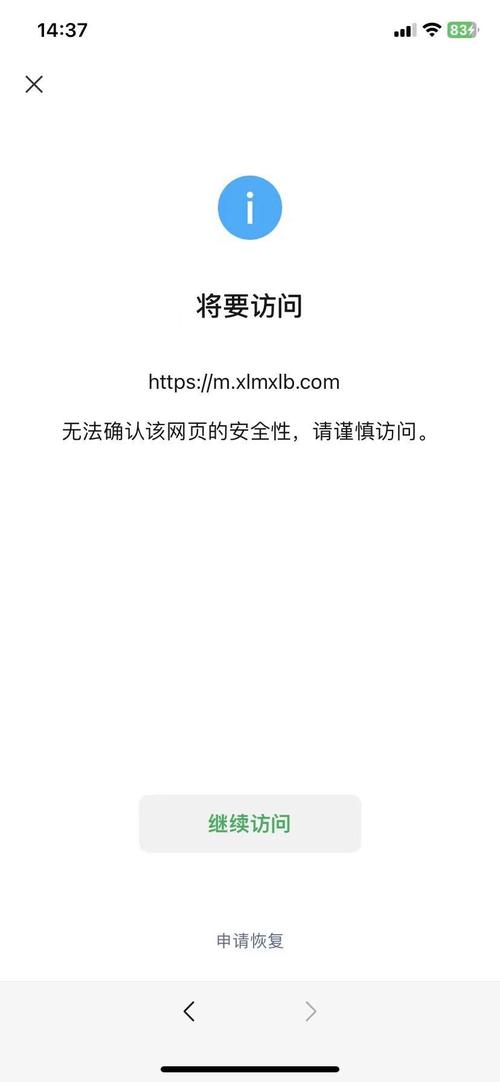 個(gè)別瀏覽器網(wǎng)頁(yè)打不開(kāi)_個(gè)別瀏覽器網(wǎng)站打開(kāi)不了_瀏覽器個(gè)別網(wǎng)站打不開(kāi)
