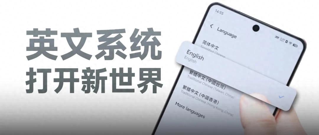 應用程序廣告_應用進入廣告_廣告會變成系統應用嗎?