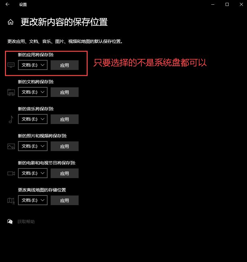 安裝正版win10系統(tǒng)要密鑰_安裝系統(tǒng)需要密鑰_安裝正版win10系統(tǒng)要密鑰