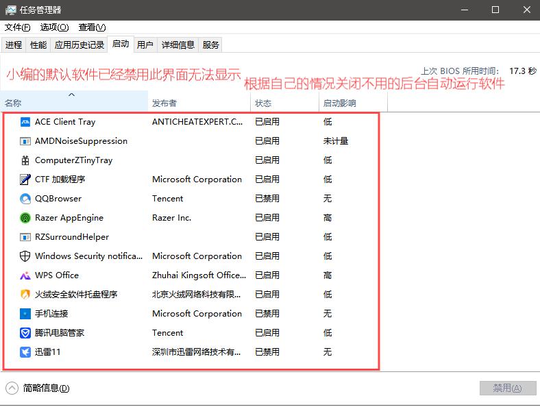 安裝正版win10系統(tǒng)要密鑰_安裝系統(tǒng)需要密鑰_安裝正版win10系統(tǒng)要密鑰