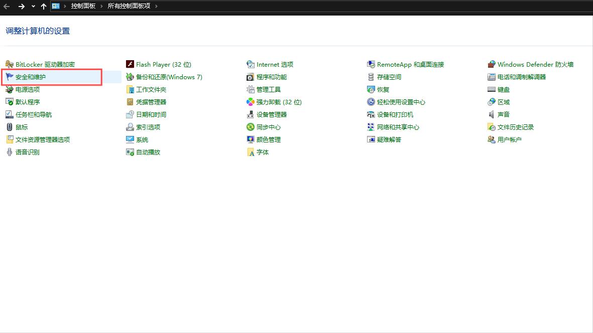 安裝正版win10系統(tǒng)要密鑰_安裝正版win10系統(tǒng)要密鑰_安裝系統(tǒng)需要密鑰