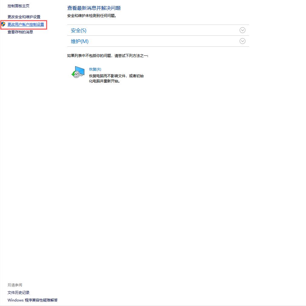 安裝系統(tǒng)需要密鑰_安裝正版win10系統(tǒng)要密鑰_安裝正版win10系統(tǒng)要密鑰