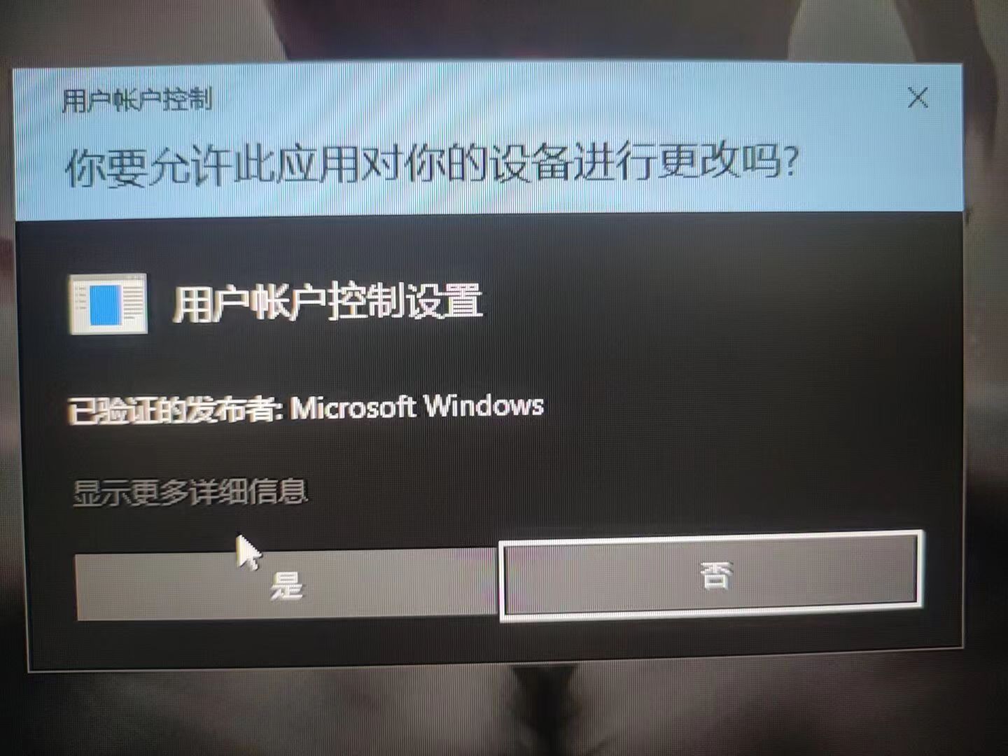 安裝系統(tǒng)需要密鑰_安裝正版win10系統(tǒng)要密鑰_安裝正版win10系統(tǒng)要密鑰