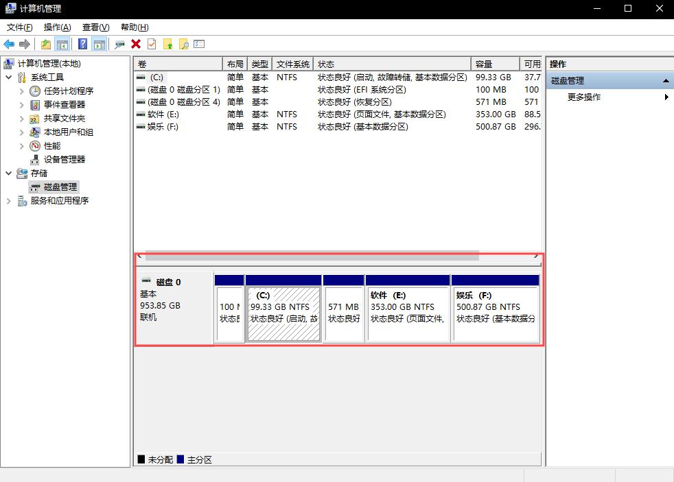 安裝正版win10系統(tǒng)要密鑰_安裝正版win10系統(tǒng)要密鑰_安裝系統(tǒng)需要密鑰