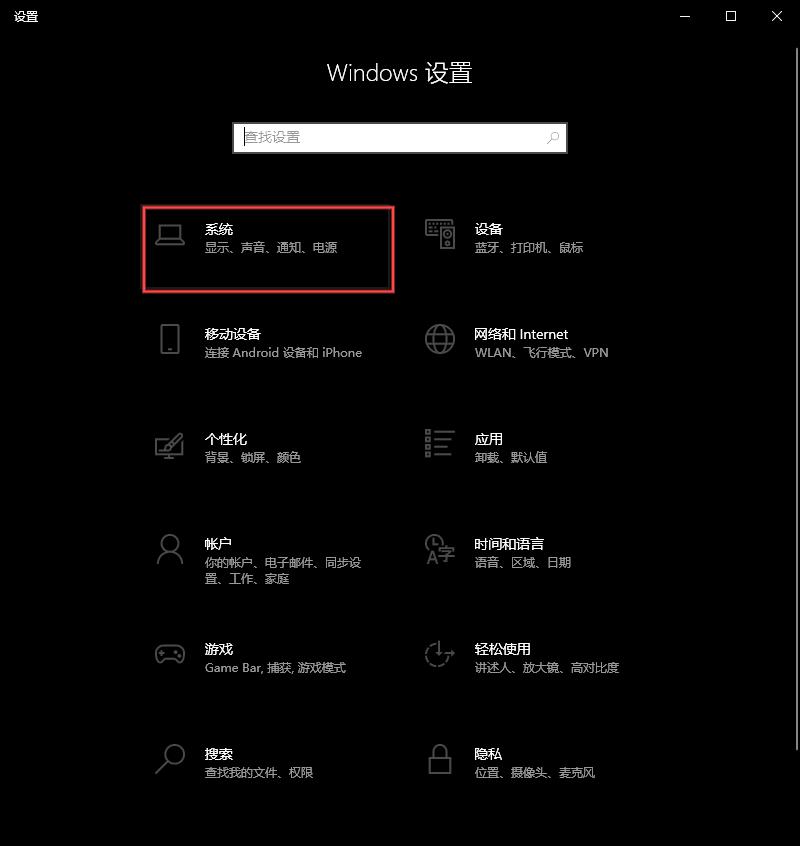 安裝系統(tǒng)需要密鑰_安裝正版win10系統(tǒng)要密鑰_安裝正版win10系統(tǒng)要密鑰